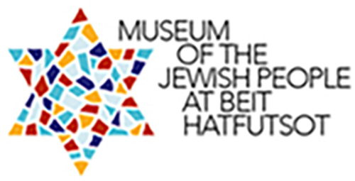 bhmjp logo
